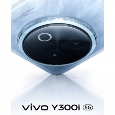 Vivo Y300i pros and cons with full specs
